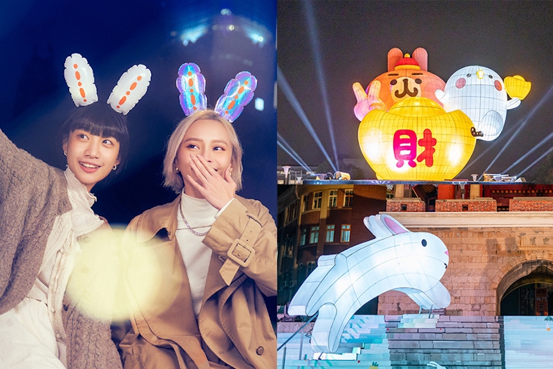 2023燈會亮點總整理！台北主場光源兔大串連，卡納赫拉控必衝南投！