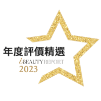 2023_獨家評價標章