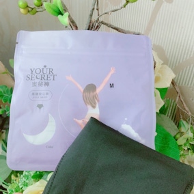 Your Secret蜜秘褲