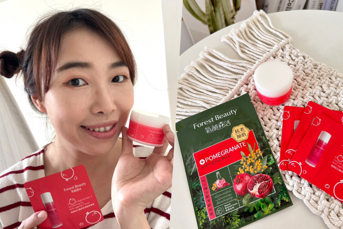 矮唷~ 用完這組肌膚變的Q彈滑嫩, 超滿意