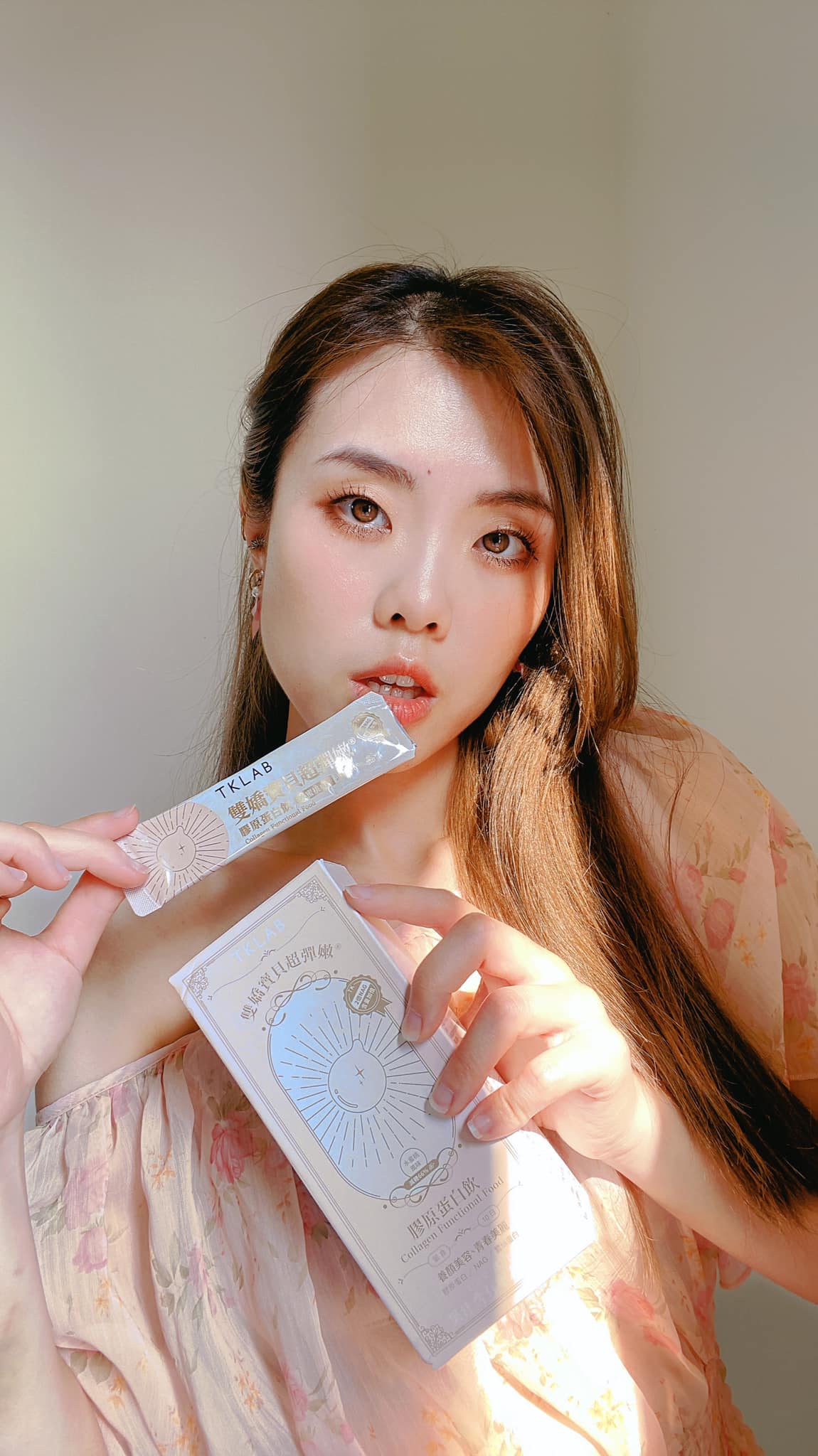 超好喝🫧膠原蛋白｜𝗧𝗞𝗟𝗔𝗕｜雙嬌寶貝超彈嫩🍑膠原蛋白飲