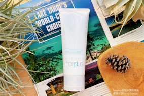 freeplus的溫和淨潤洗面乳超好用~~