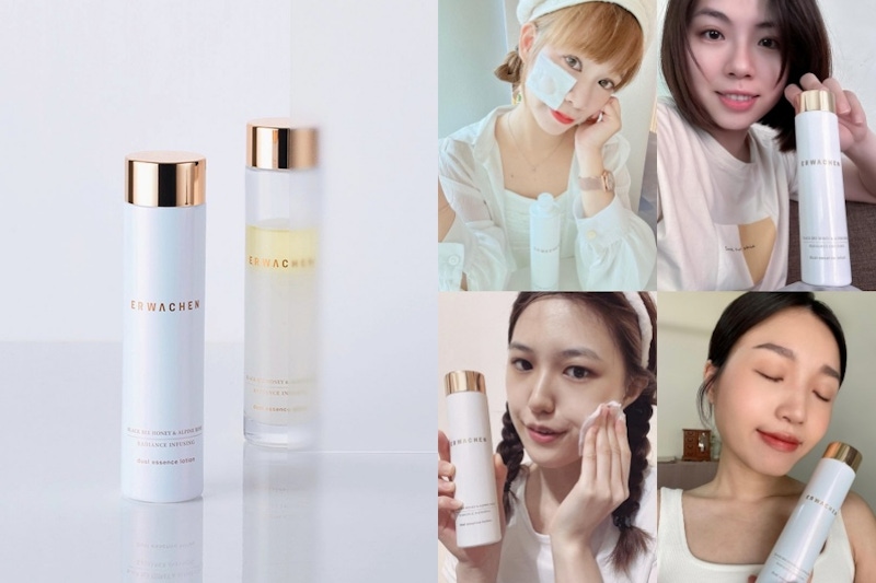 榮登網友空瓶摯愛！Erwachen《黑蜂蜜玫瑰激光煥采活膚露》拋光嫩膚，熬夜肌透亮重生！