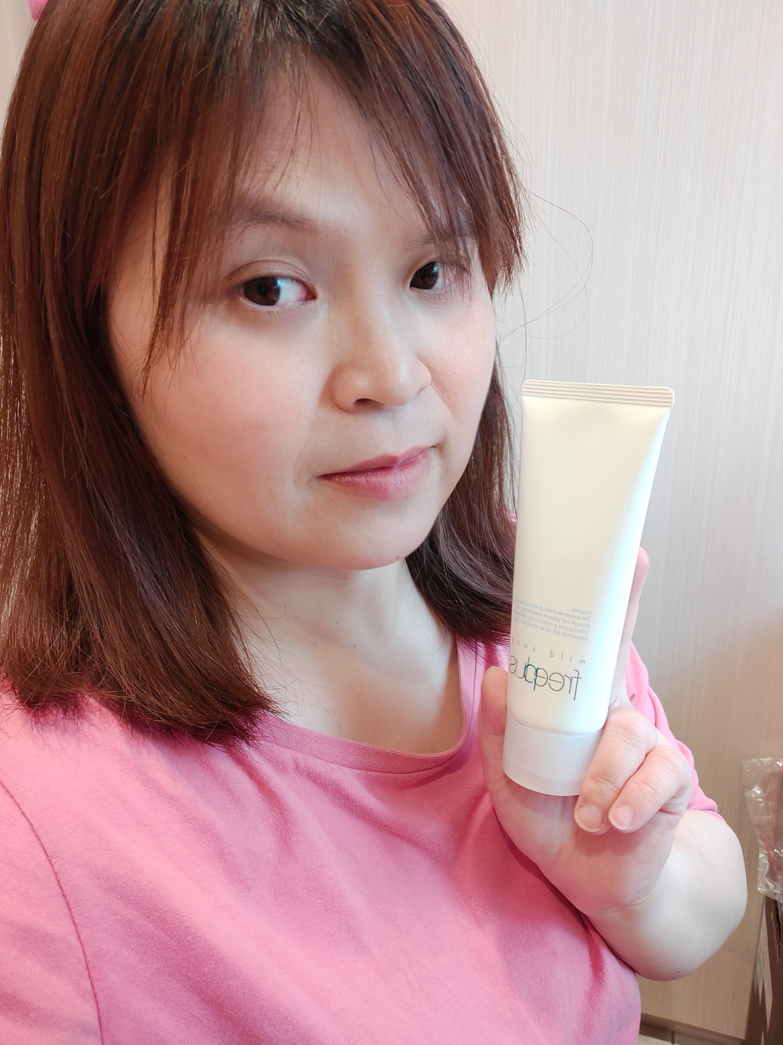 freeplus《溫和淨潤洗面乳》洗出穩定水潤、美肌大進化！