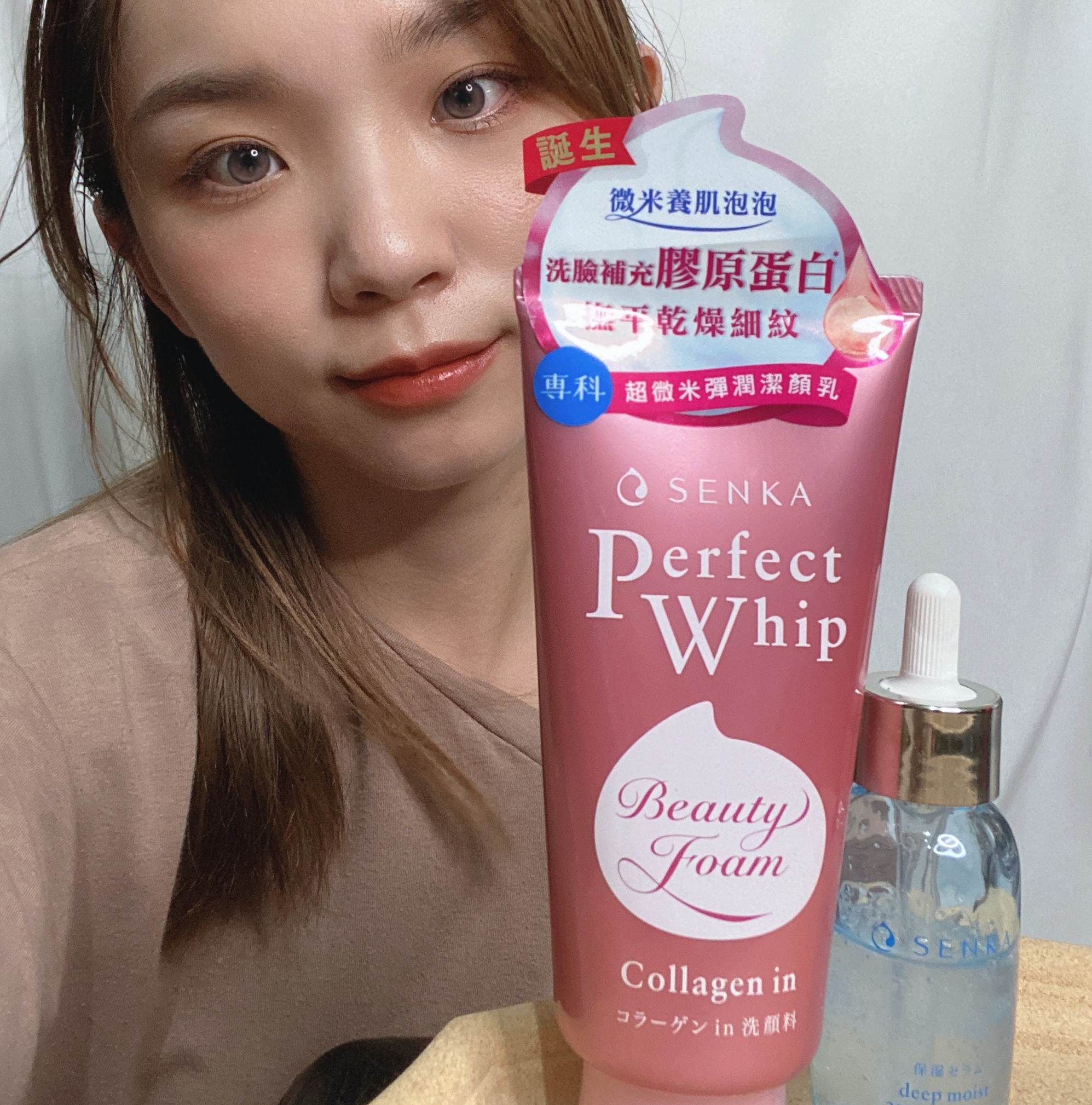 炎炎夏日的控油保養！清潔絕對不能馬乎，【專科超微米彈潤潔顏乳】拒絕粉刺、痘痘的簡單保養
