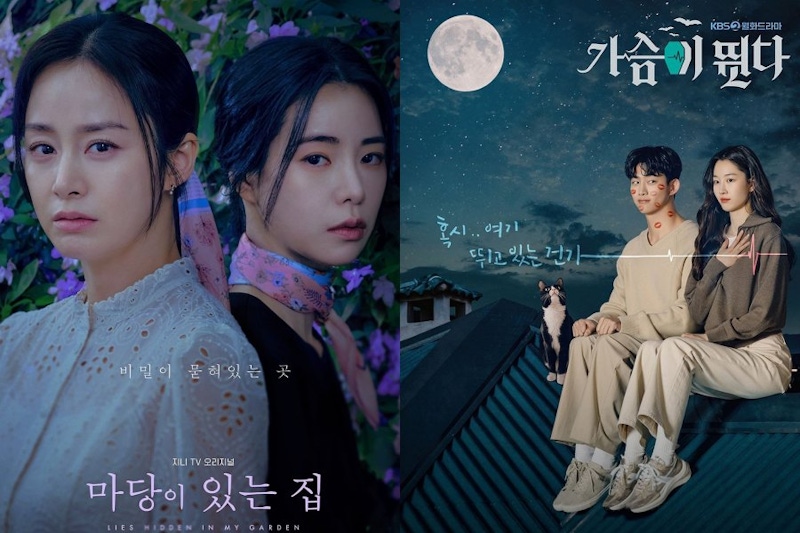 6月下半韓劇大亂鬥！金泰熙聯手「涎鎮吶」殺夫？金泰梨惡鬼附身、玉澤演變吸血鬼～