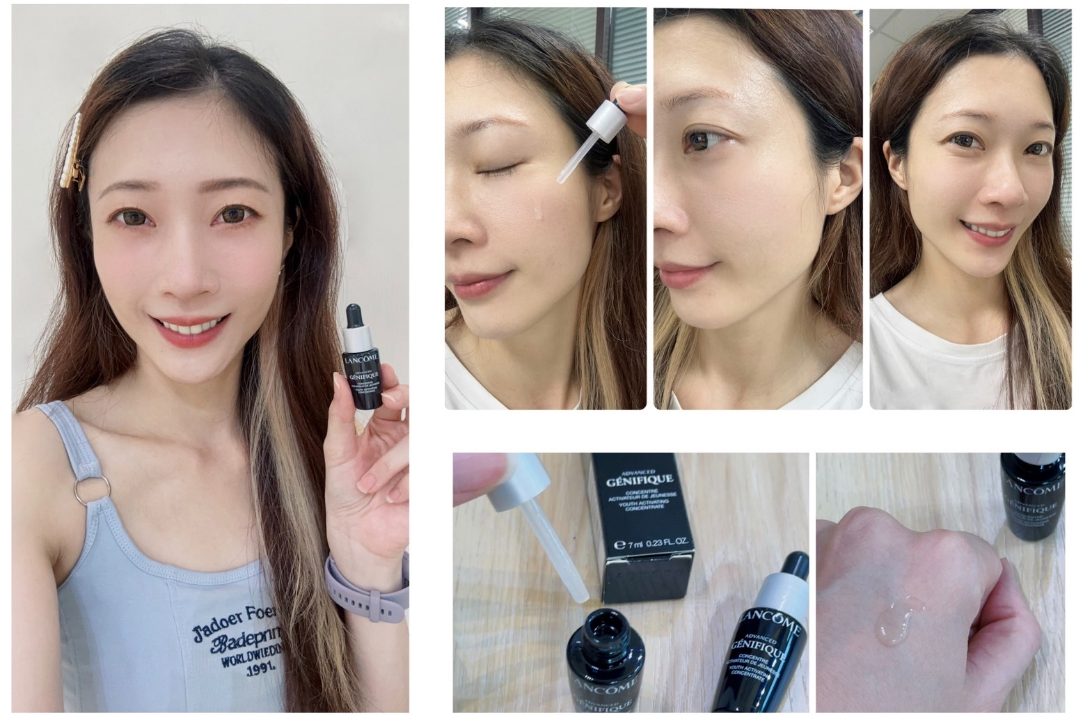 【保養品分享】Lancôme蘭蔻~超未來肌因賦活露(小黑瓶)