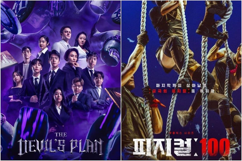 比「魷魚遊戲」還刺激！網友推薦高分生存系韓綜TOP5，一點開就停不下來！