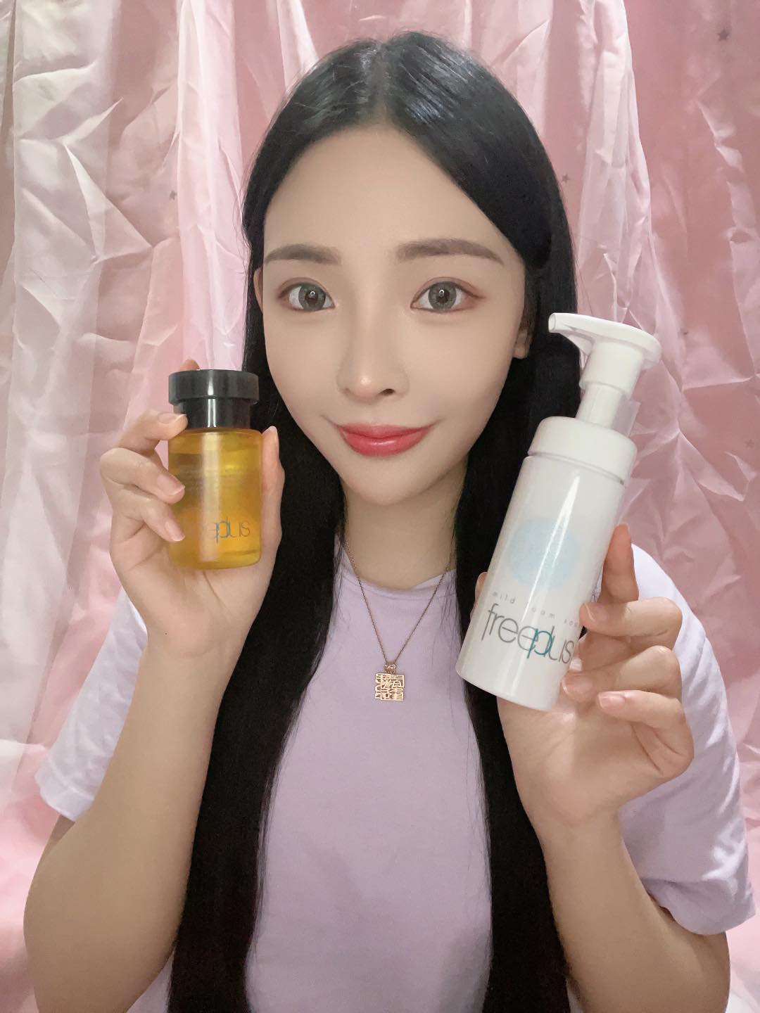 freeplus 新品雙效平衡肌能露小金瓶太強大～令人驚艷！