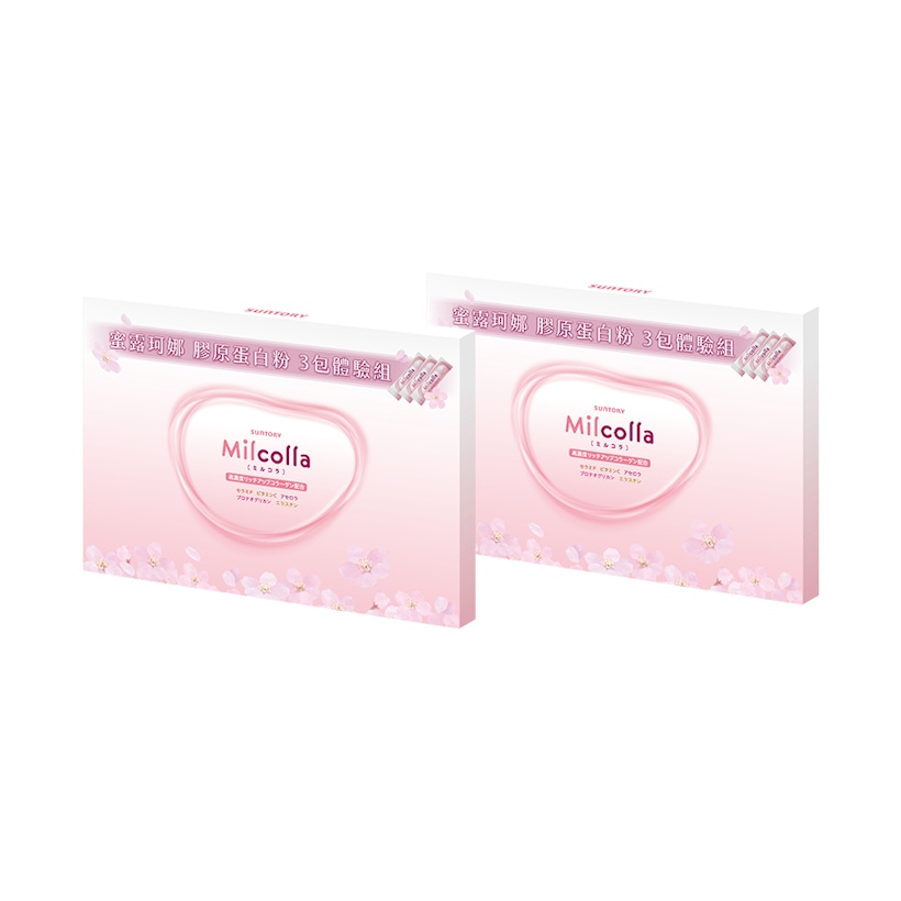 Milcolla 蜜露珂娜 膠原蛋白粉