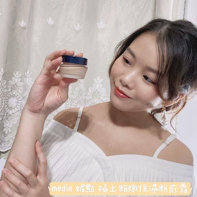 讓你這個冬天輕鬆打造水潤奶油肌的底妝-media媚點極上粉嫩保濕粉底霜