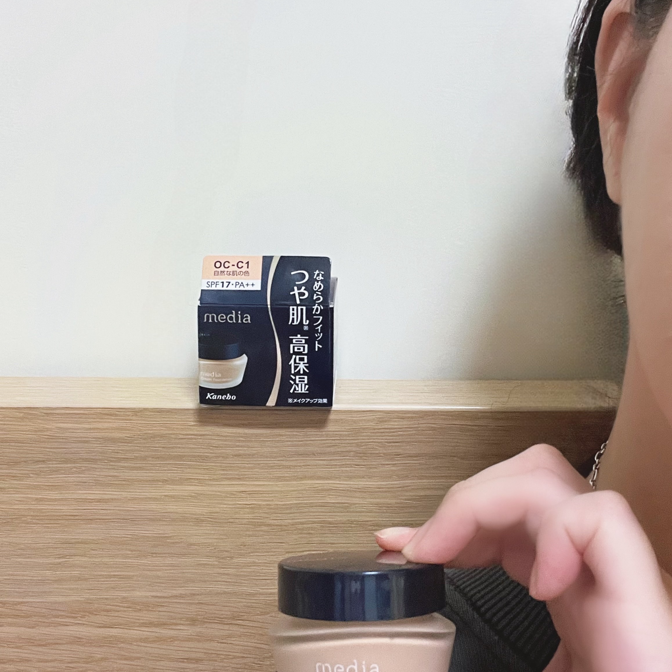 media 媚點極上粉嫩保濕粉底霜SPF17 PA++