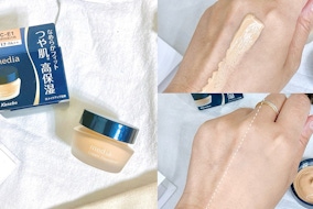 專櫃質感學生價格，開架底妝好朋友  Media 媚點極上粉嫩保濕粉底霜