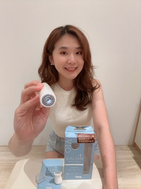 🔅Salon Plus即時沙龍級私密處除毛工具🔅