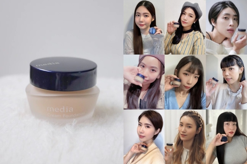 開架粉底霜天花板!網友淚推媚點「極上粉嫩保濕粉底霜」秒造澎潤奶油肌、輕盈不厚粉! 開架粉底霜天花板!網友淚推媚點「極上粉嫩保濕粉底霜」秒造澎潤奶油肌、輕盈不厚粉!