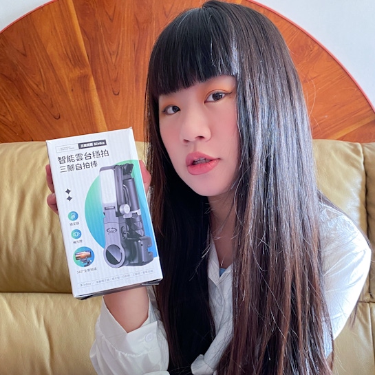 🤳 3ZeBra智能雲台穩拍三腳自拍棒💕