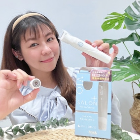 舒適牌 舒綺極 Salon Plus 沙龍級 VIO 電動美體除毛刀 讓除毛變得輕鬆方便又舒適👏