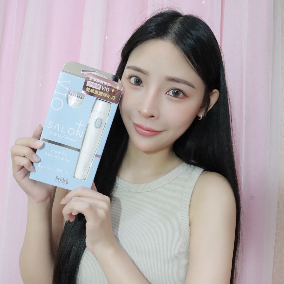 舒適牌舒綺極Salon Plus 沙龍級VIO電動美體除毛刀試用心得