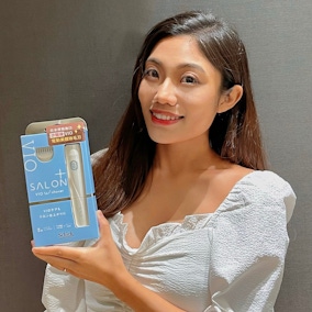 舒適· 舒綺極 Salon Plus沙龍級VIO電動美體除毛刀-打造完美比基尼線😎
