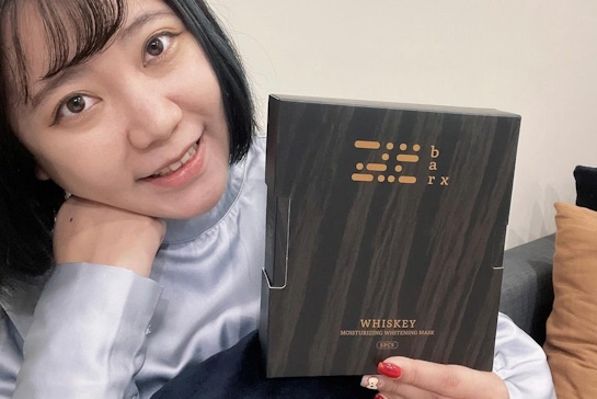 誰說威士忌只能用喝的？巴科詩barx 威士忌4.447潤澤靚白面膜讓你找回透亮肌！