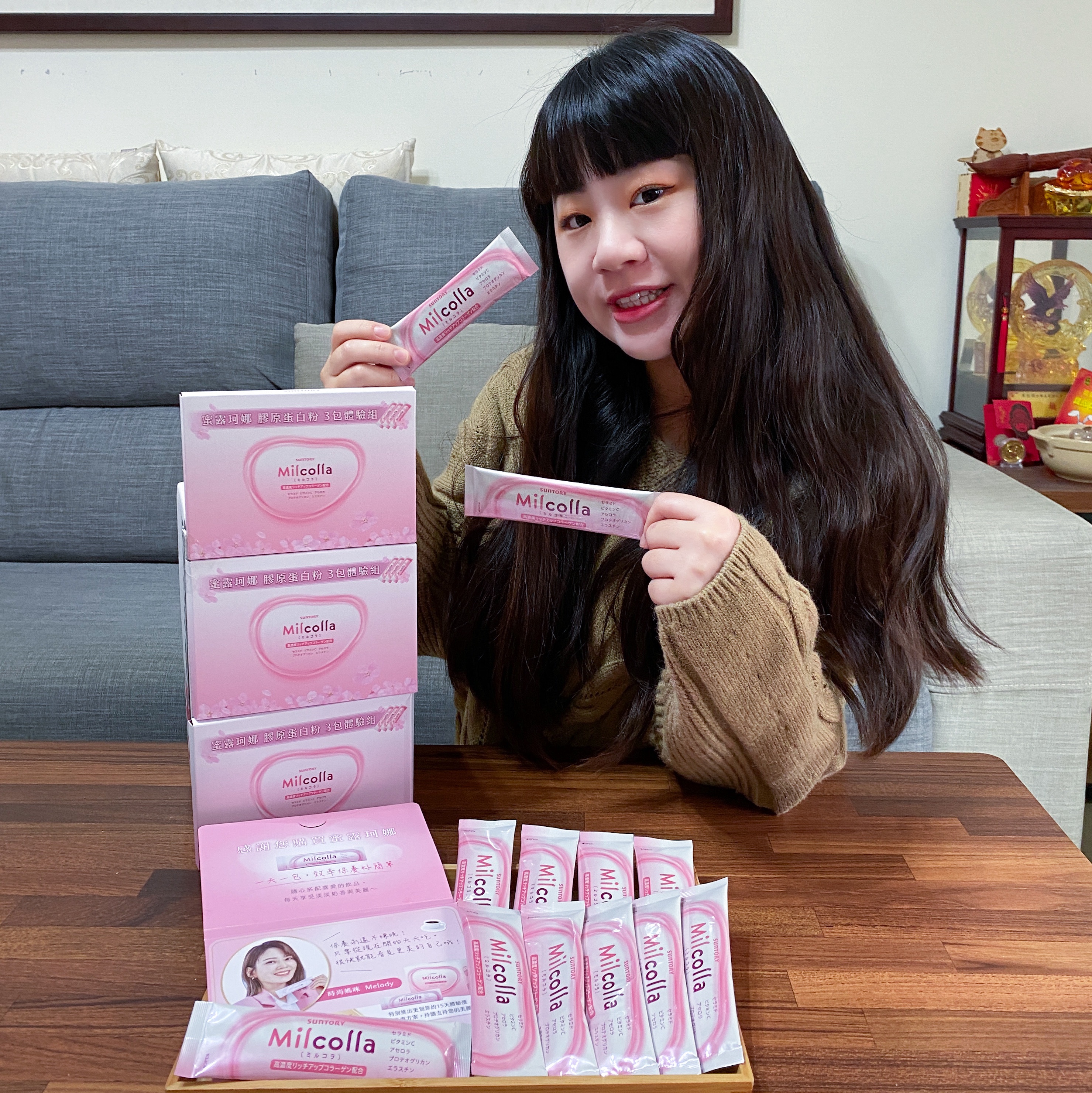 ✨Milcolla 蜜露珂娜膠原蛋白粉完全沒有腥味✨