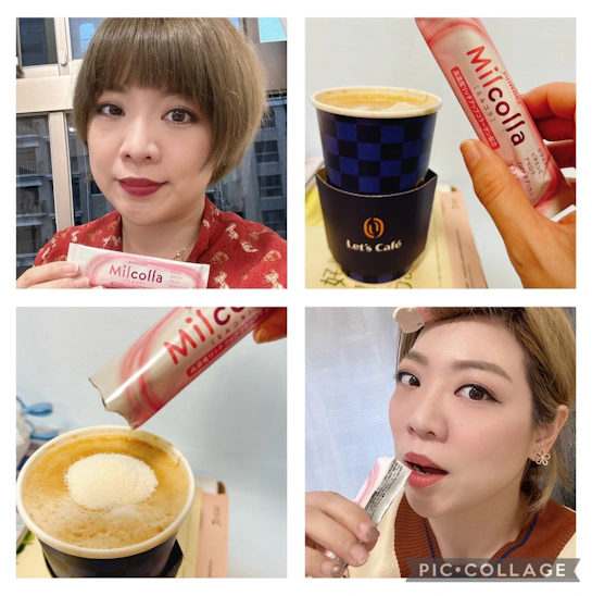 【美周報試用大隊體驗分享】日本蜜露珂娜膠原蛋白粉~香香甜甜、奶味十足~