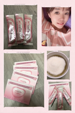 Milcolla 蜜露珂娜 膠原蛋白粉讓你越來越美