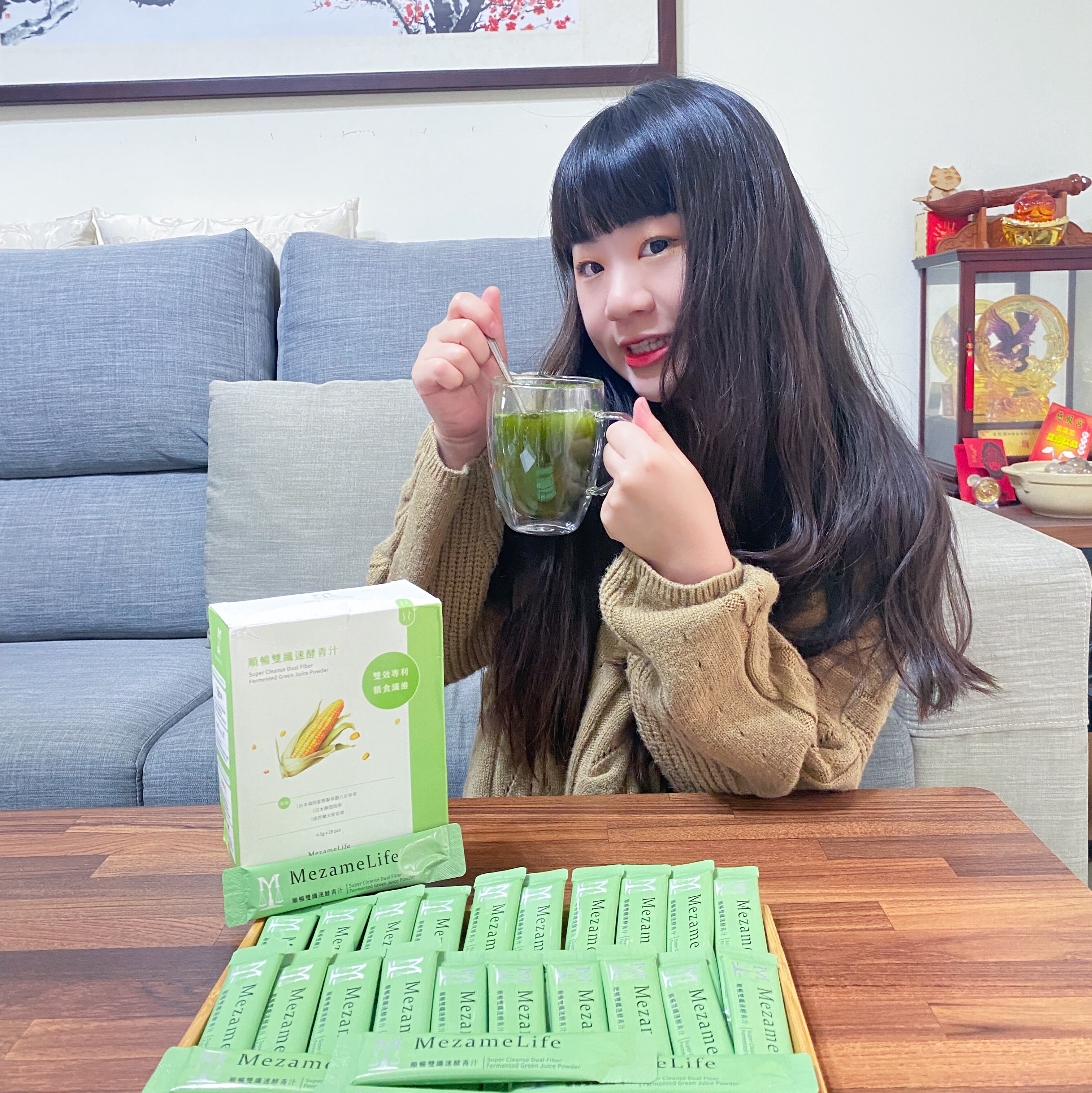 ✨ MezameLife 順暢雙纖速酵青汁✨排便超有感🫣