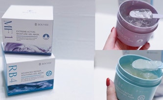 救膚級凍膜一用便愛上！MIT凍膜專家BOUYIEE寶藝的抗老雙冠讓肌膚天天補充營養！