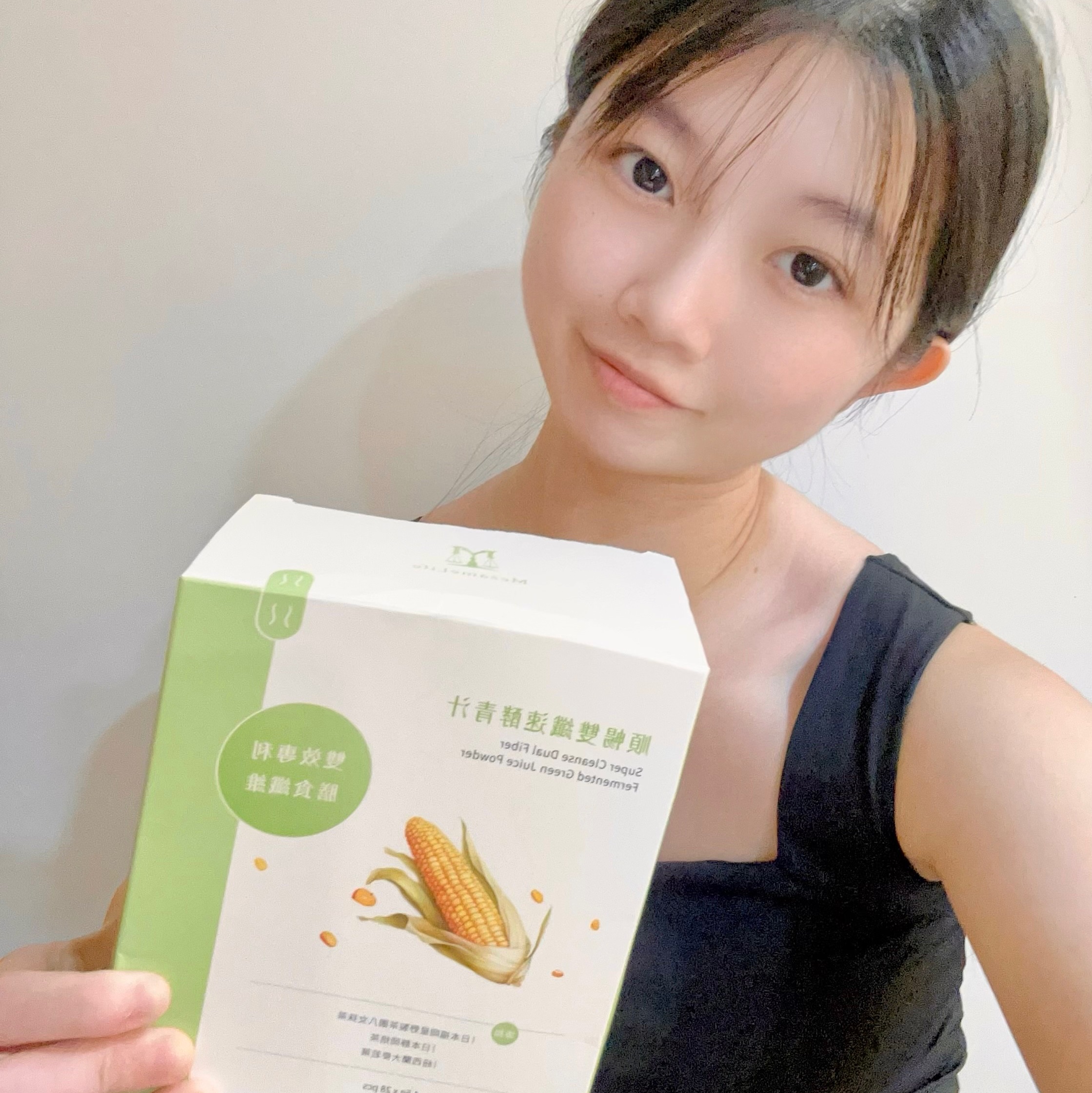 MezameLife順暢雙纖速酵青汁 排便順暢｜沒有葉味，很舒暢
