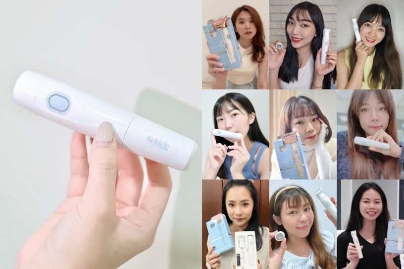 網友五星好評私密保養首選！舒綺《沙龍級VIO電動美體除毛刀》肌膚光滑好舒服～