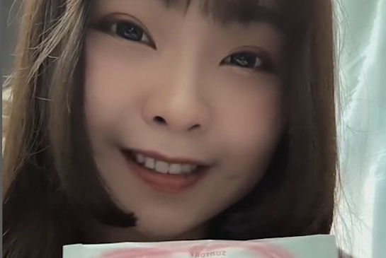 蜜露珂娜 光速決膠原蛋白