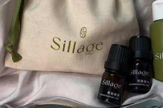 林三益 BODY OIL 草本複方美體油