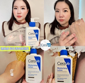 保濕乳推薦｜CeraVe適樂膚長效清爽保濕乳｜保濕鎖水一次到位，擺脫乾燥反覆糾纏，全家人舒緩乾癢肌必備！