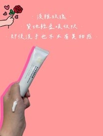 [SKINeed 本質研究] 仿生修復護手霜