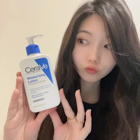 CeRave適樂膚-長效清爽保濕乳水水美美一整天