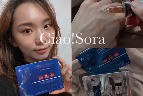 年前來個肌膚大補帖!【佐登妮絲】龍血急凍修護組讓你秋冬肌膚也能上一層樓!