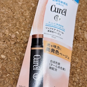 珂潤Curel潤浸保濕光透勻彩潤唇膏，天天好氣色♥️