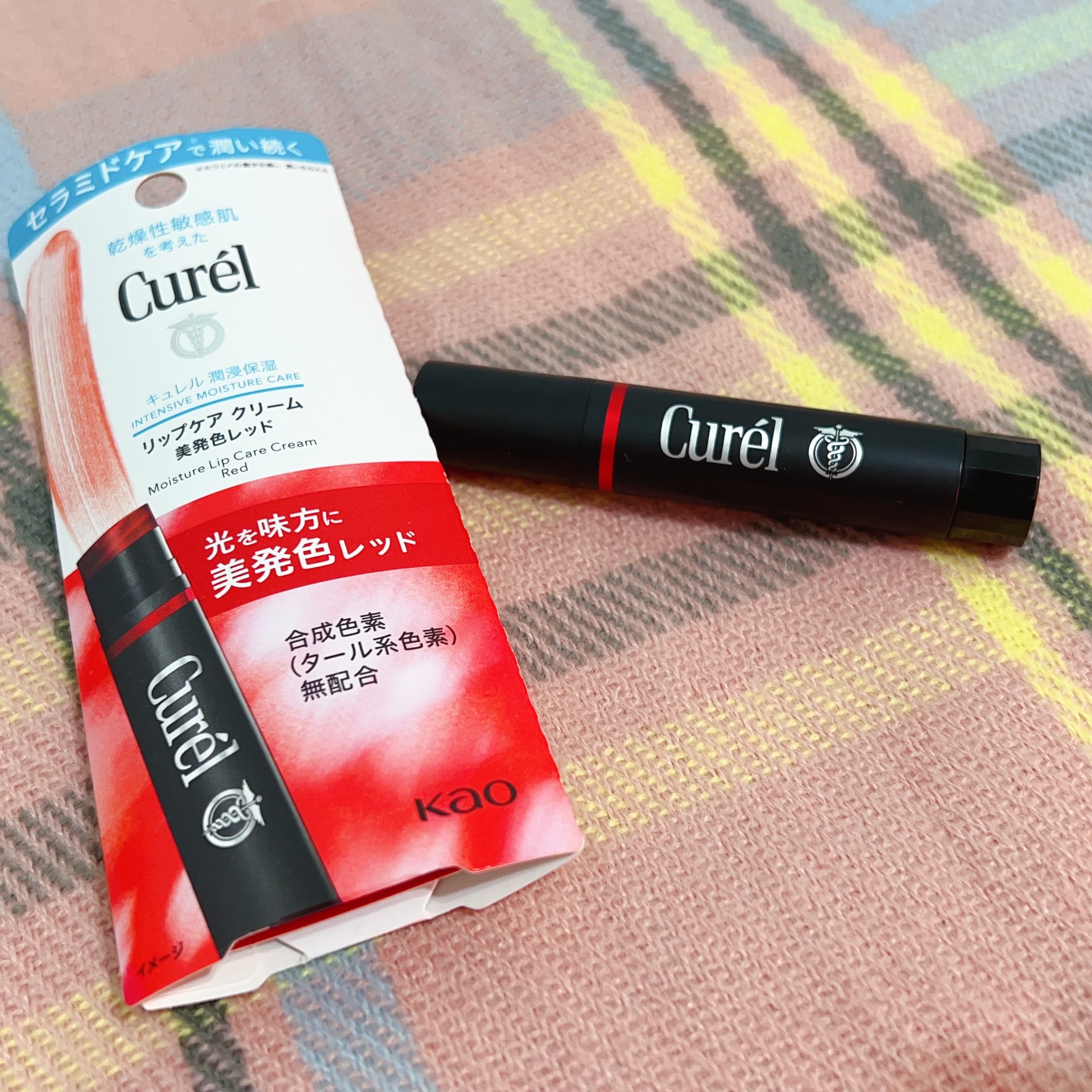✿Curél珂潤的光透勻彩潤唇膏-莓果紅✿ 敏感肌使用