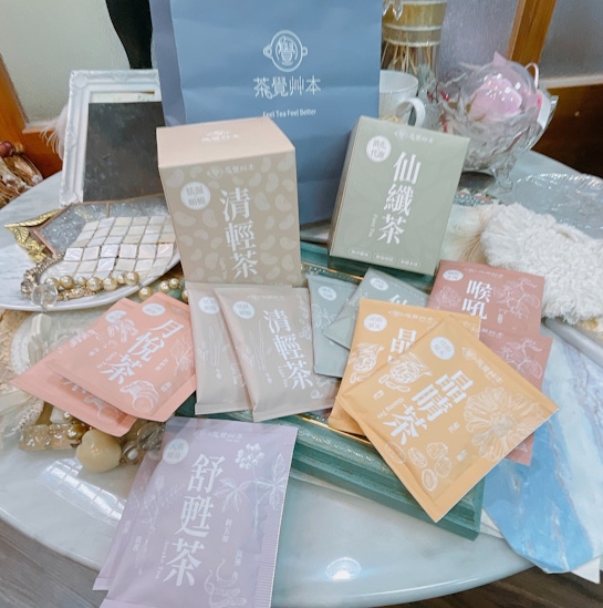 茶覺艸本-喝熱熱的暖暖身真的很舒服呢！