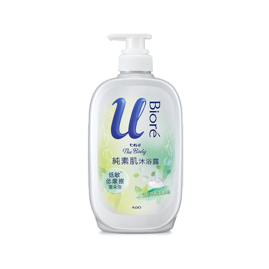 Bioré 純素肌沐浴露