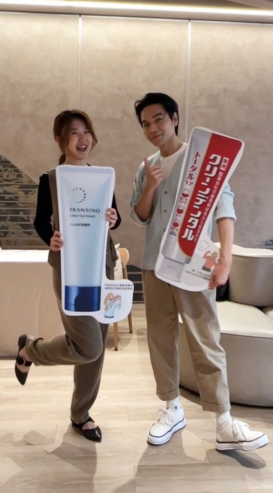 🔅日本銷售第一藥妝第一三共座談會🔅