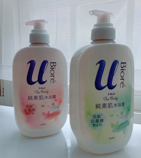 泡泡控必BUY!Bioré《純素肌沐浴露》雲朵般柔軟泡泡,享受放鬆沐浴時光!