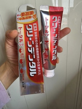 日本藥妝必買！高端牙膏回購率No.1小紅管全面護理牙膏、日本美妝編輯激推TRANSINO淨亮毛孔卸妝洗面凝膠，快來體驗評價！