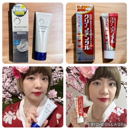 第一三共Clean dental小紅管護理牙膏、TRANSINO淨亮毛孔卸妝洗面凝膠試用心得~