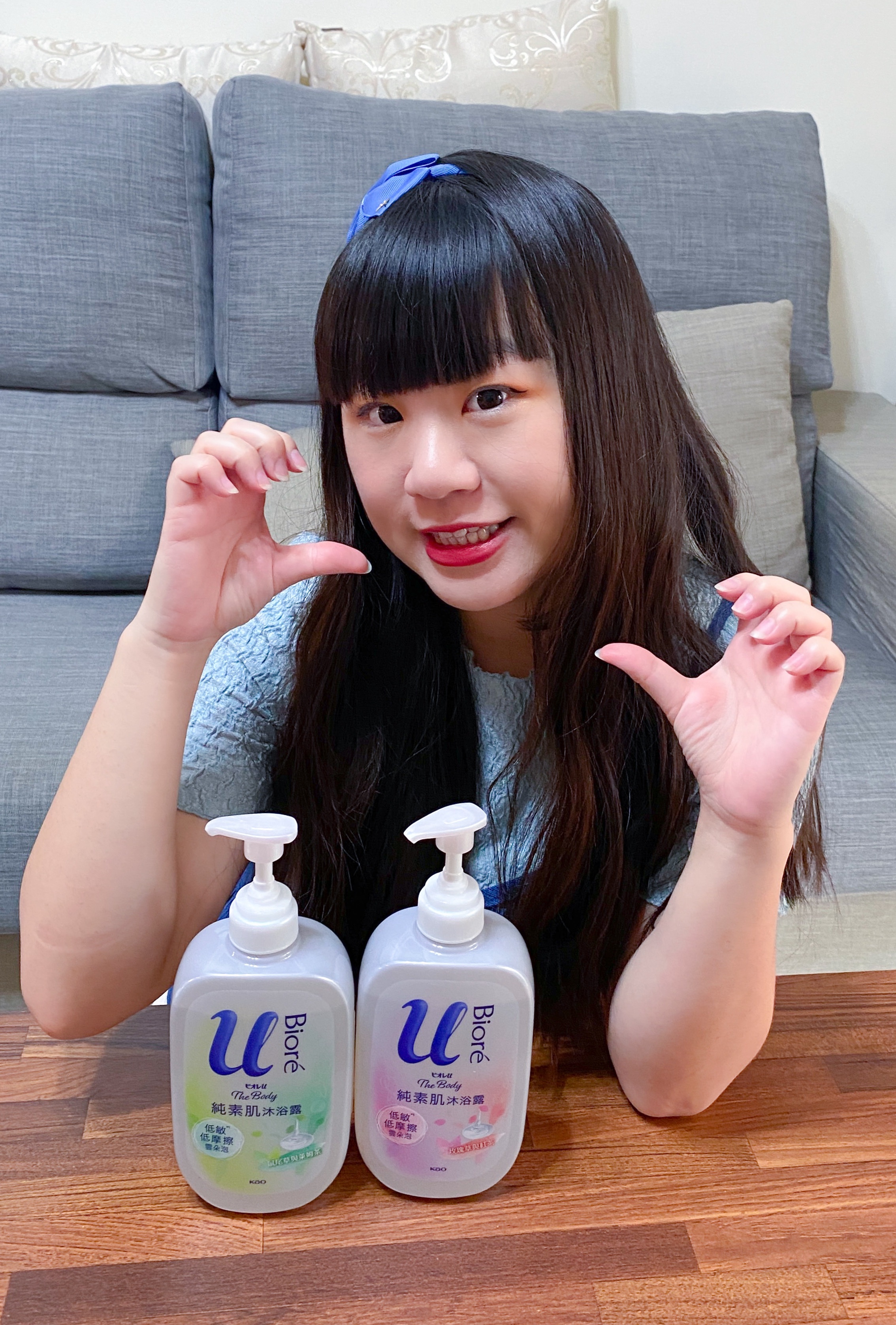 Bioré 純素肌沐浴露✨泡泡非常濃密&鼠尾草很香🤩