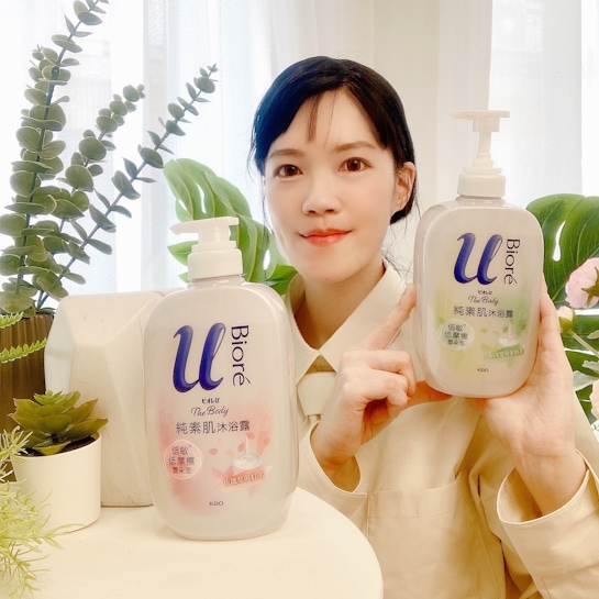 Bioré全新《純素肌沐浴露》｜兩種香味讓妳療癒的秘密沐浴露分享心得