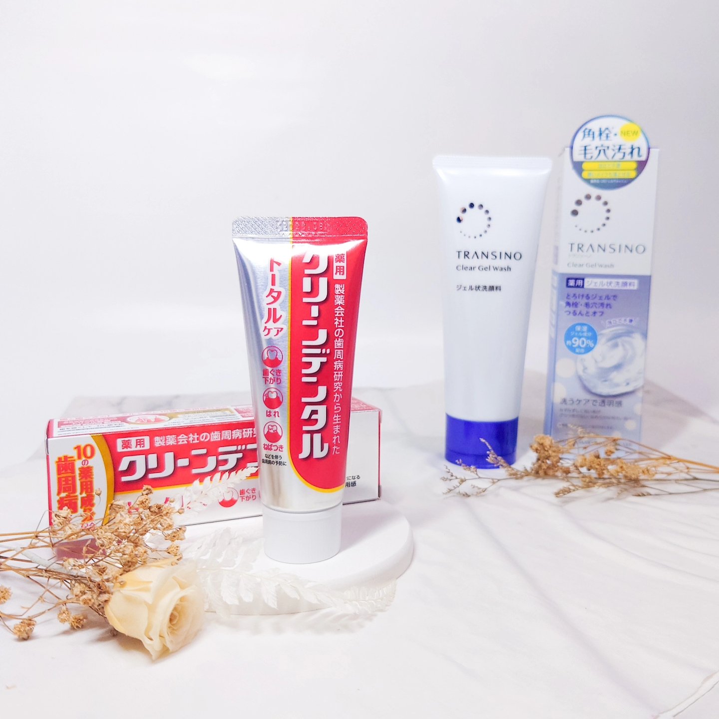 第一三共Clean dental小紅管牙周護理牙膏和TRANSINO傳皙諾淨亮毛孔卸妝洗面凝膠，成了我的必買清單成員啦