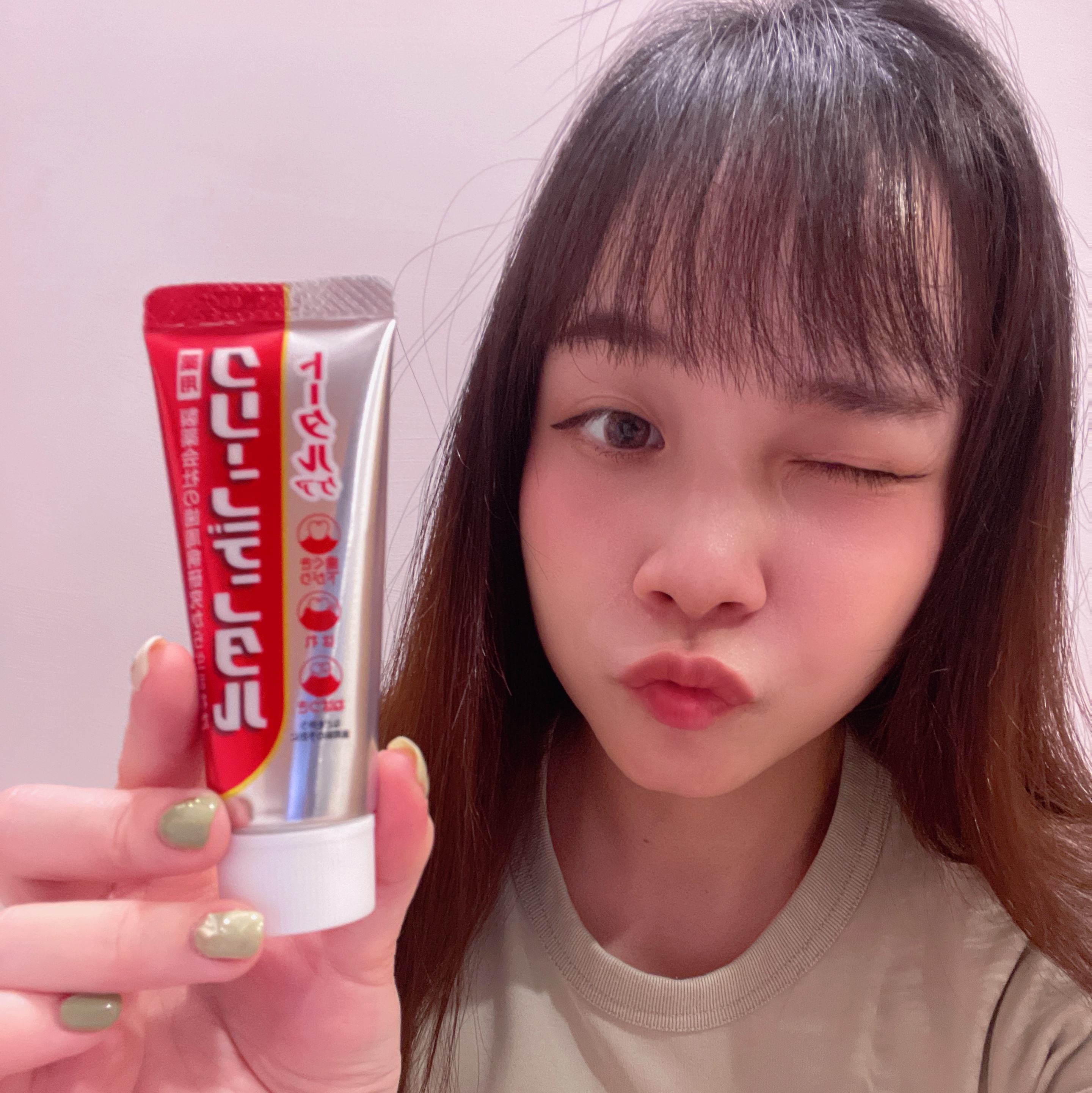 第一三共clean dental小紅管護理牙膏 高濃度殺菌成分給你口氣清新