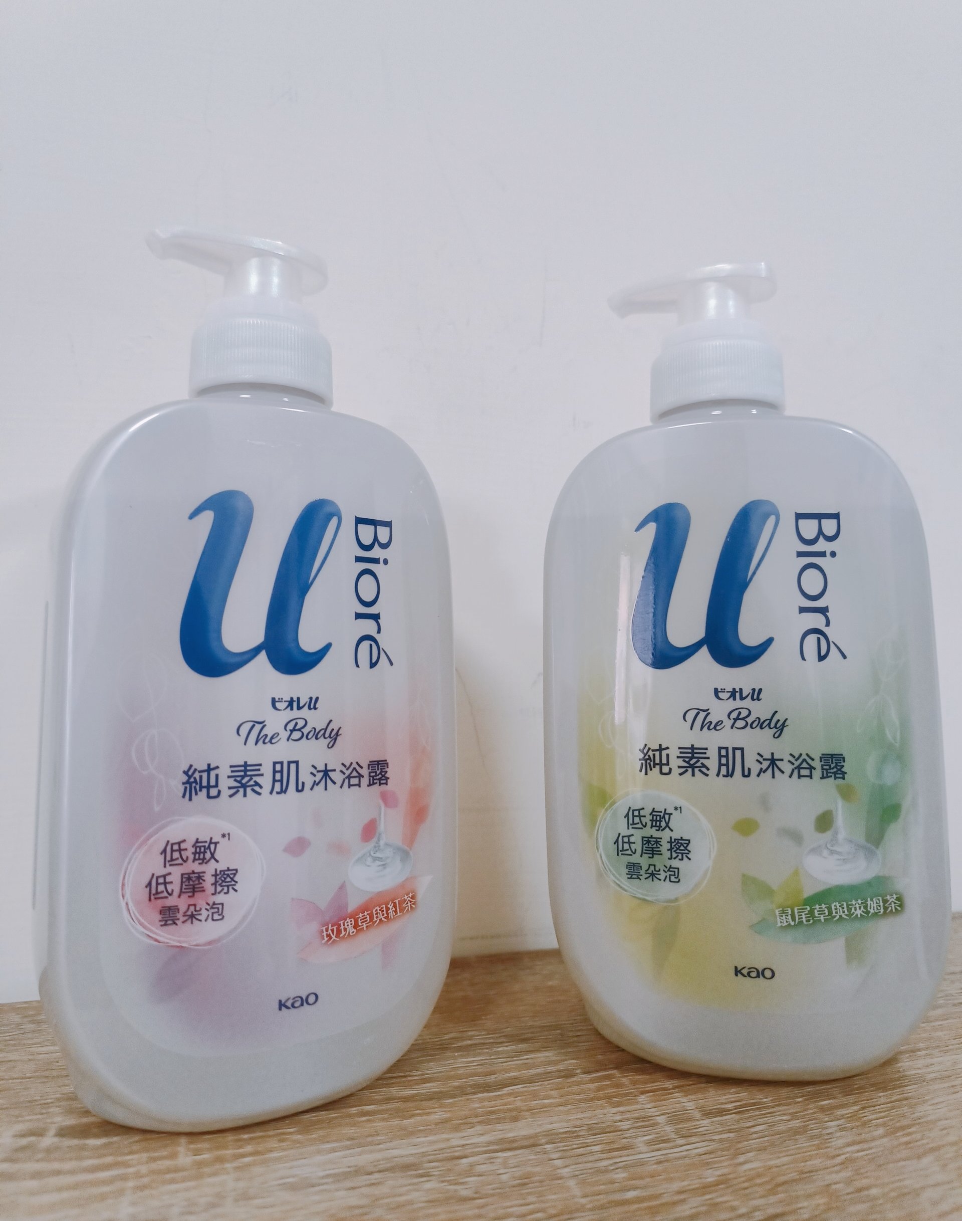 Bioré《純素肌沐浴乳》洗後不乾澀！低摩擦雲朵泡泡